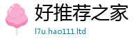 777788888888管家婆虽2025年港彩黑白图资料